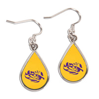 LSU Tigers tear Earrings Jewelry Carded Tear Drop
