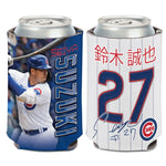 Wholesale-Chicago Cubs Can Cooler 12 oz. Seiya Suzuki