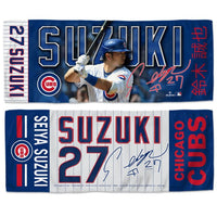 Wholesale-Chicago Cubs Cooling Towel 12" x 30" Seiya Suzuki