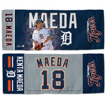 Detroit Tigers Cooling Towel 12" x 30" Kenta Maeda